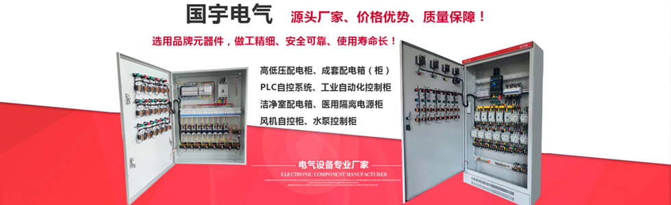 ��(j��)�������ӹ��S(ch��ng)��