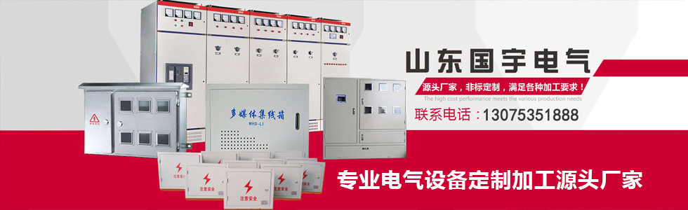 ��(j��)�������ӹ��S(ch��ng)��